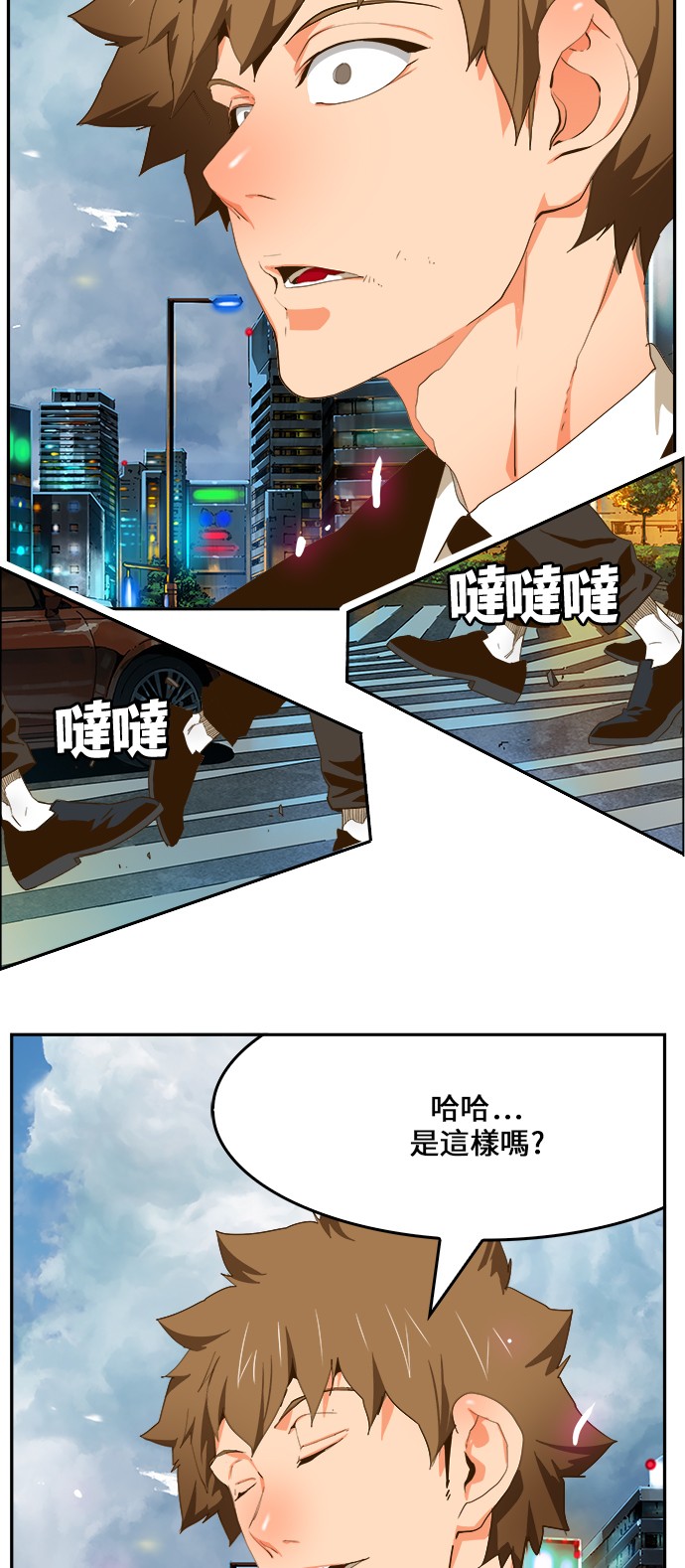 第415话50