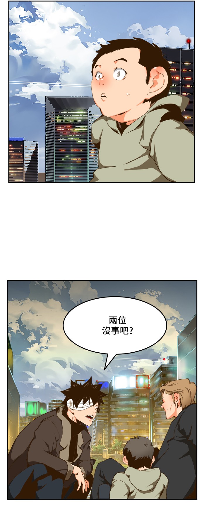 第414话4