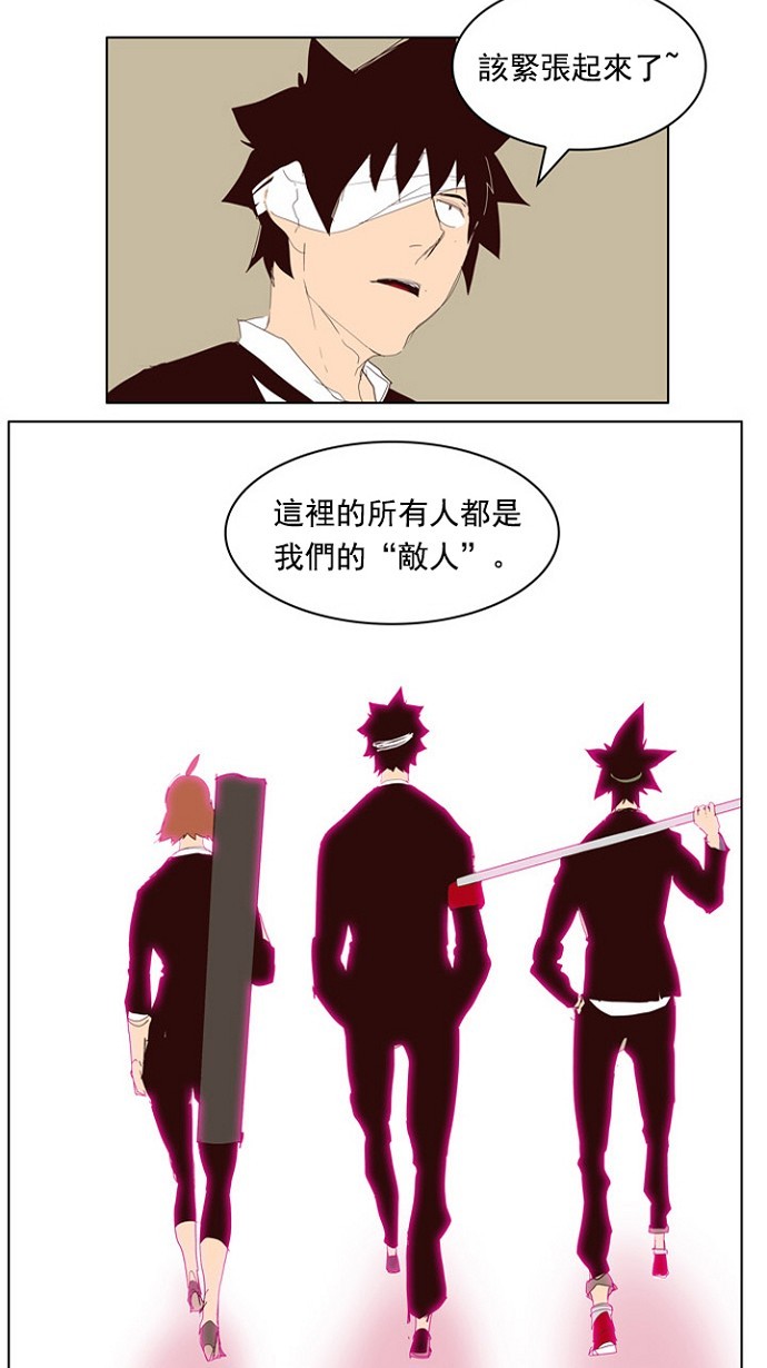 第216话50