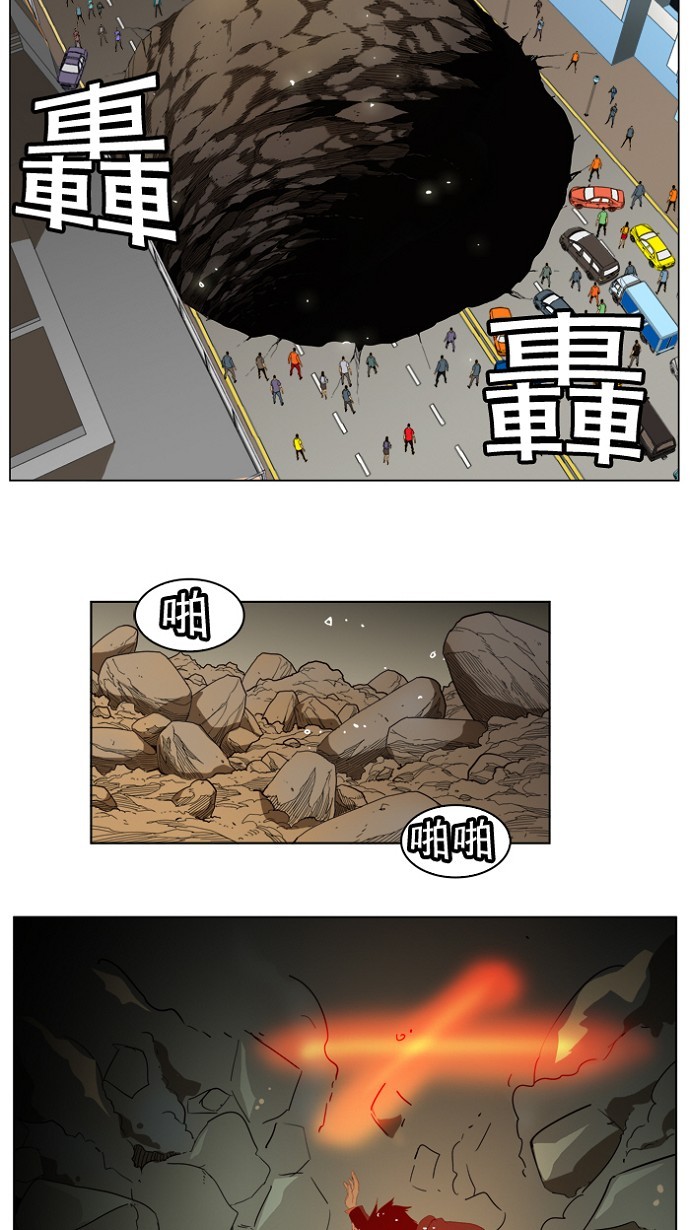 第175话37