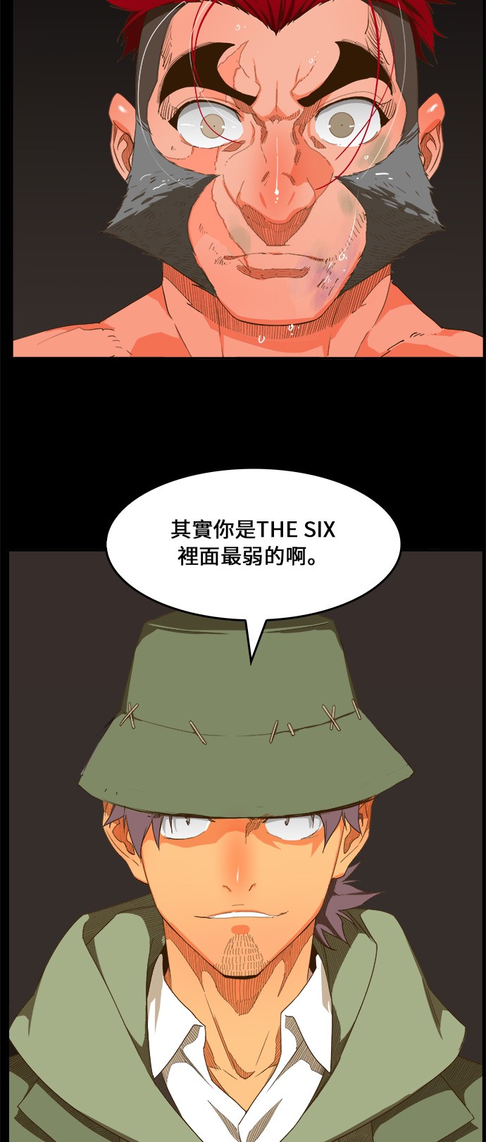 第408话39
