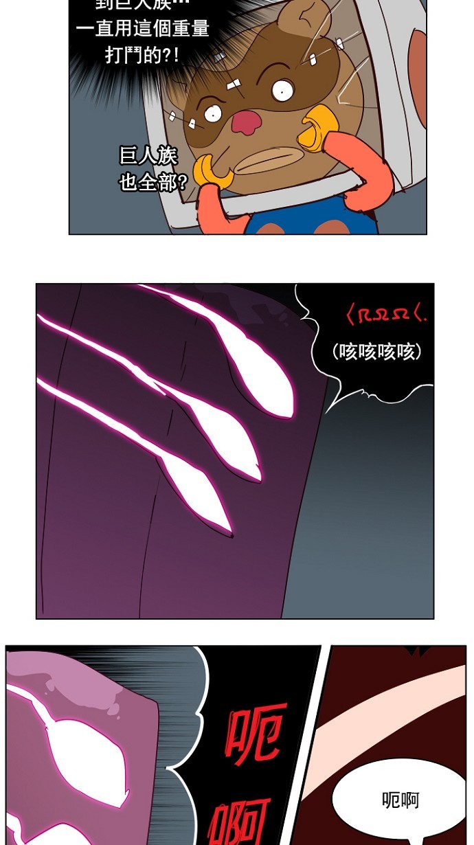 第213话39