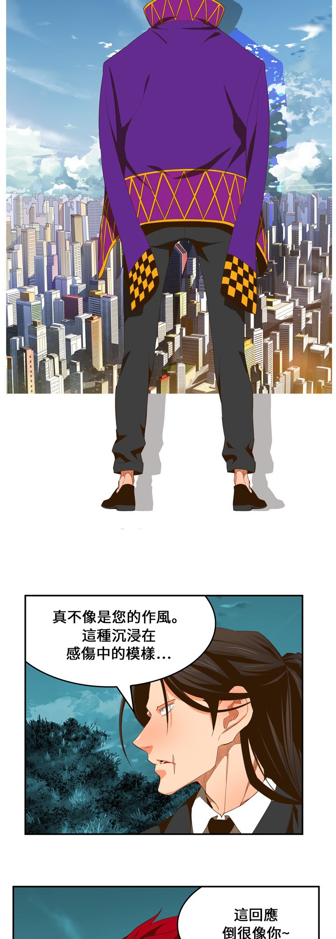 第402话27