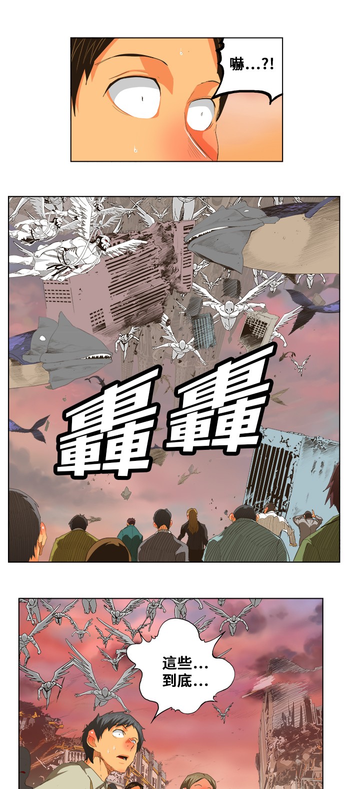 第274话16