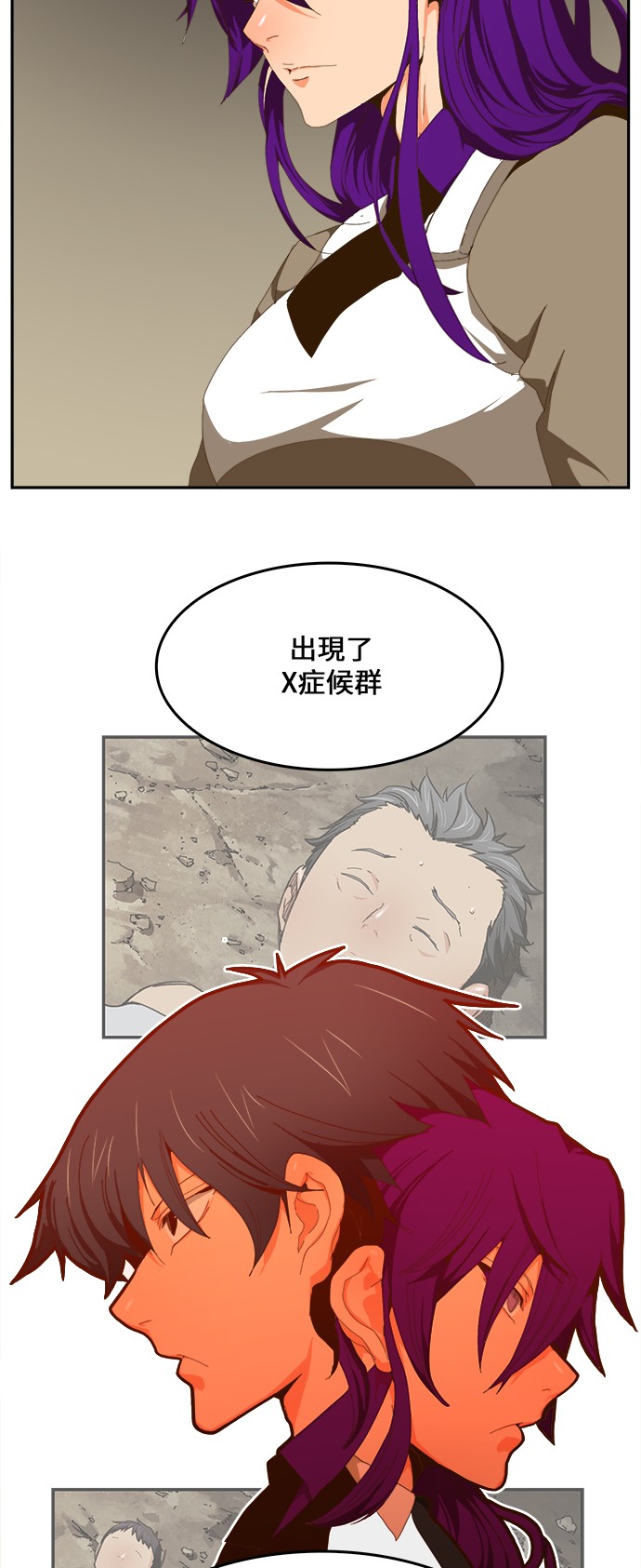 第411话19