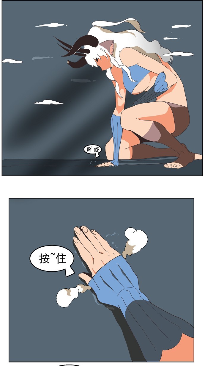 第137话63