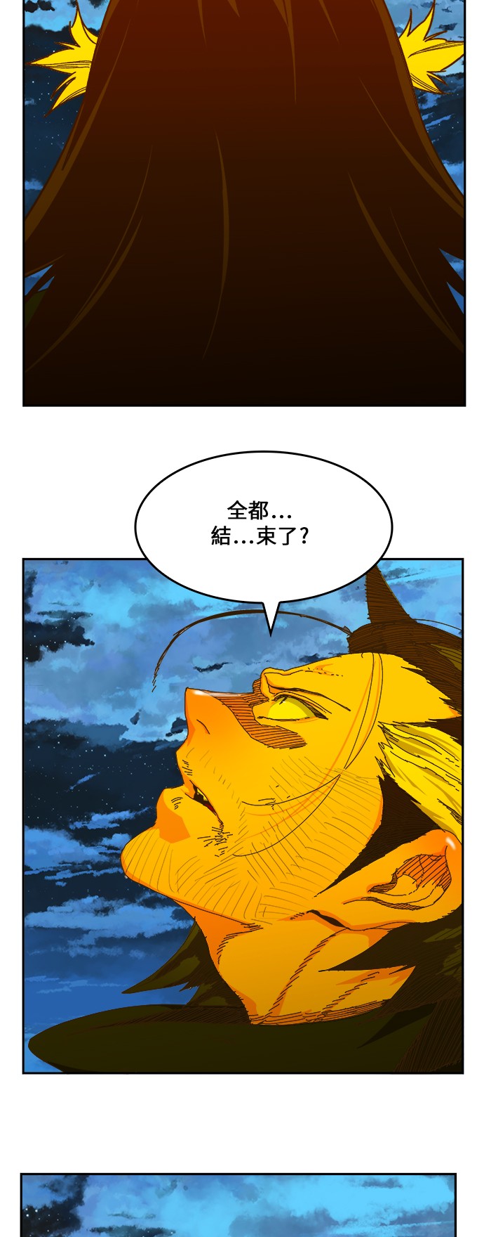 第422话49