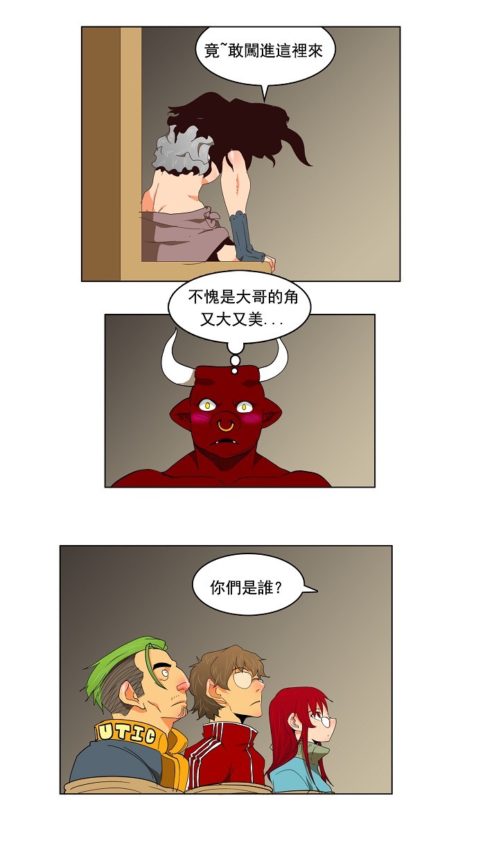第129话3