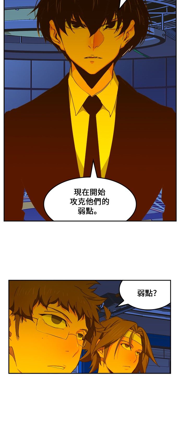 第413话28