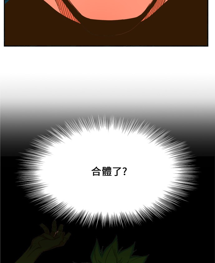 第406话24