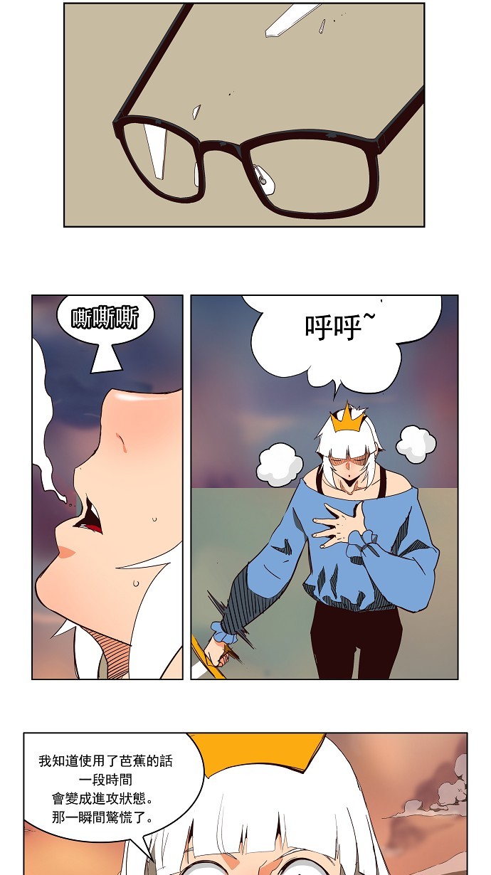 第157话27