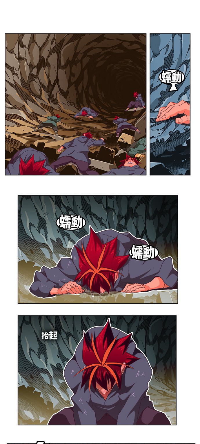 第255话1