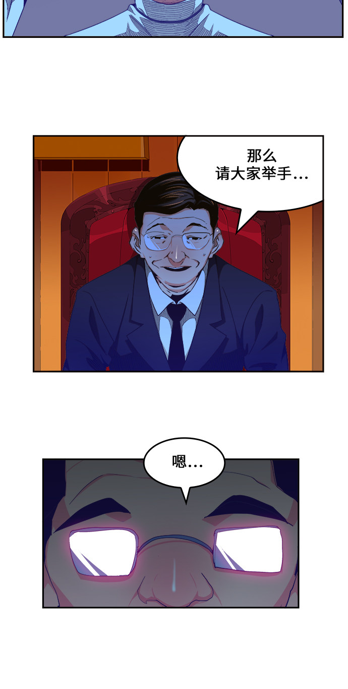 第465话15