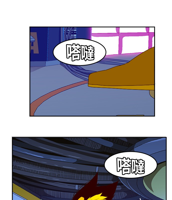 第355话61
