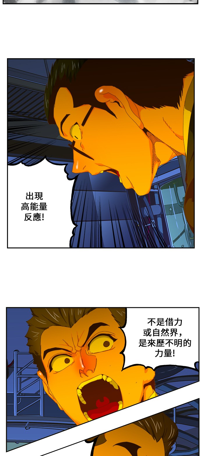 第415话2
