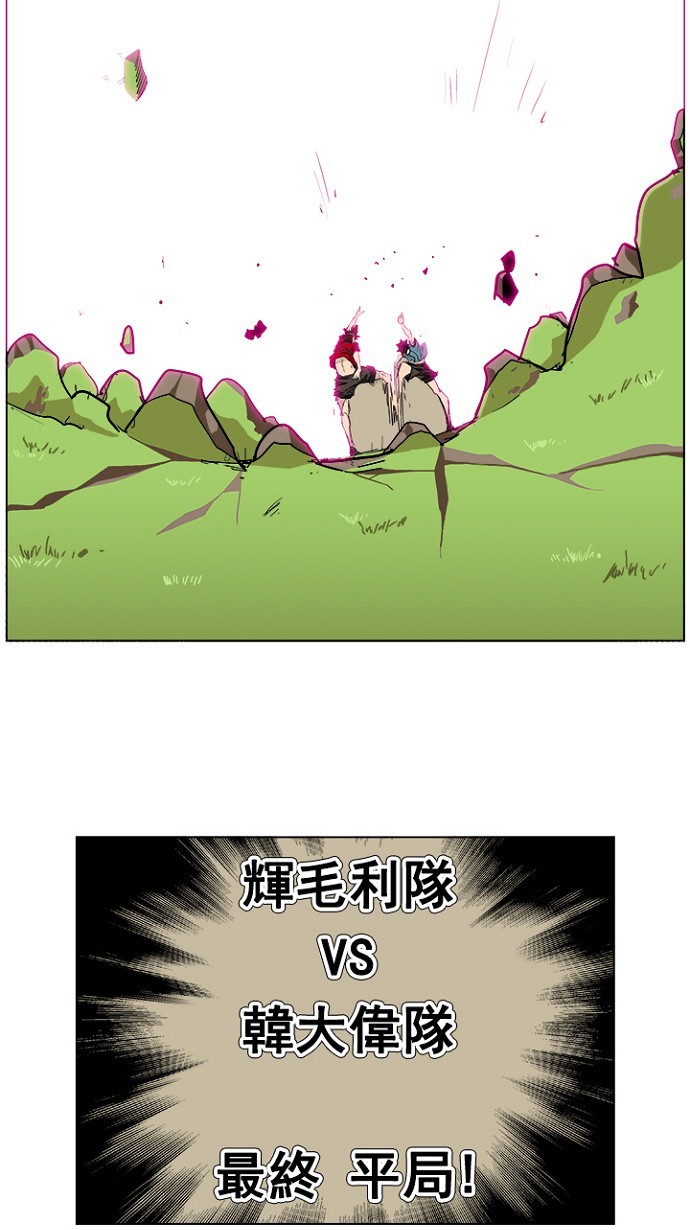 第215话37