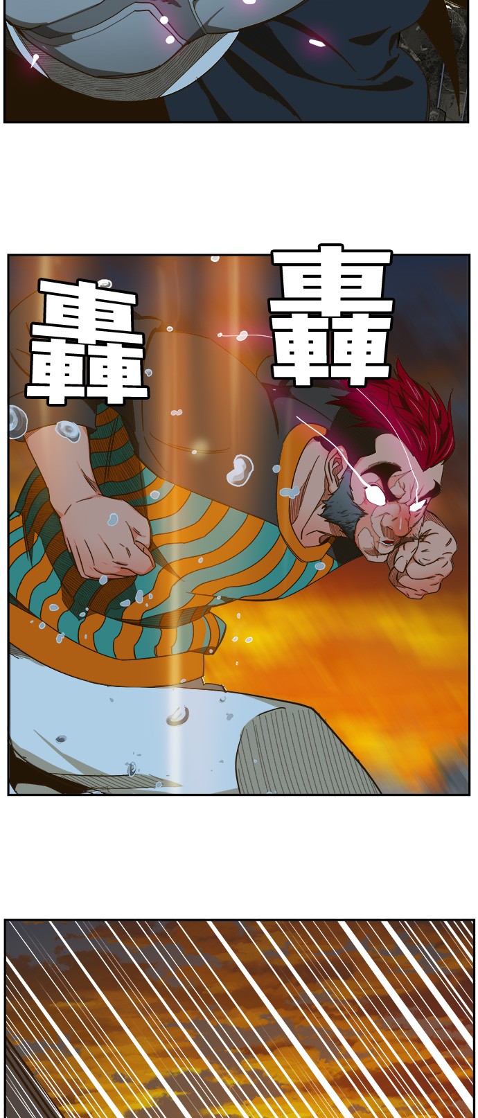 第421话14