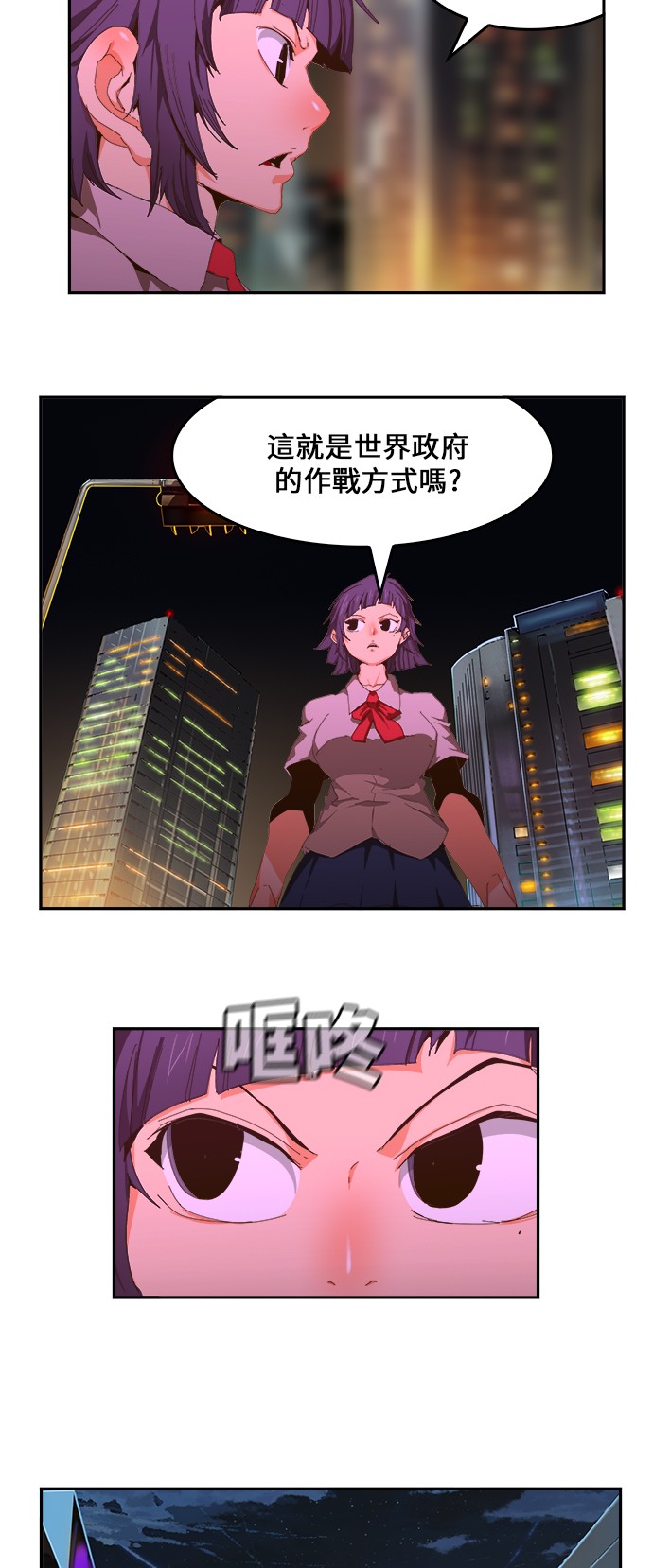 第410话18
