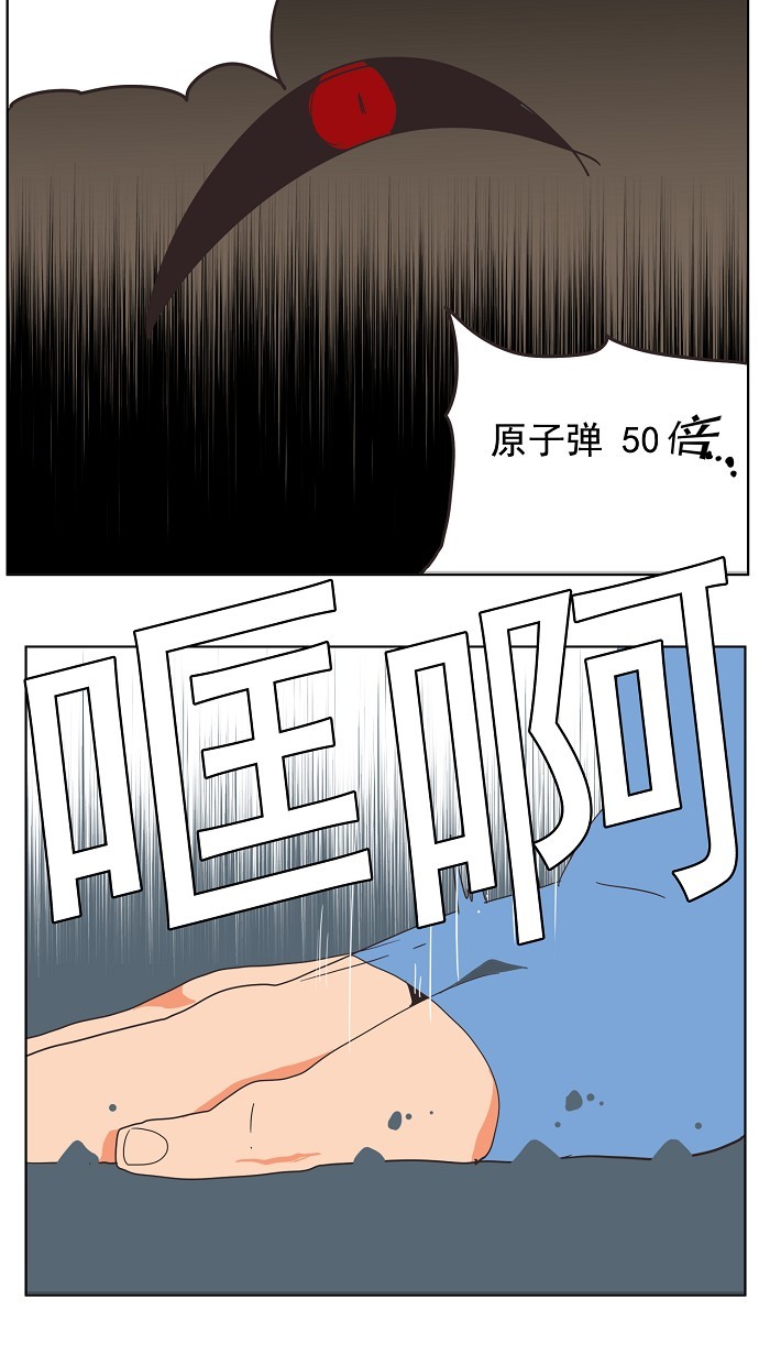 第137话62