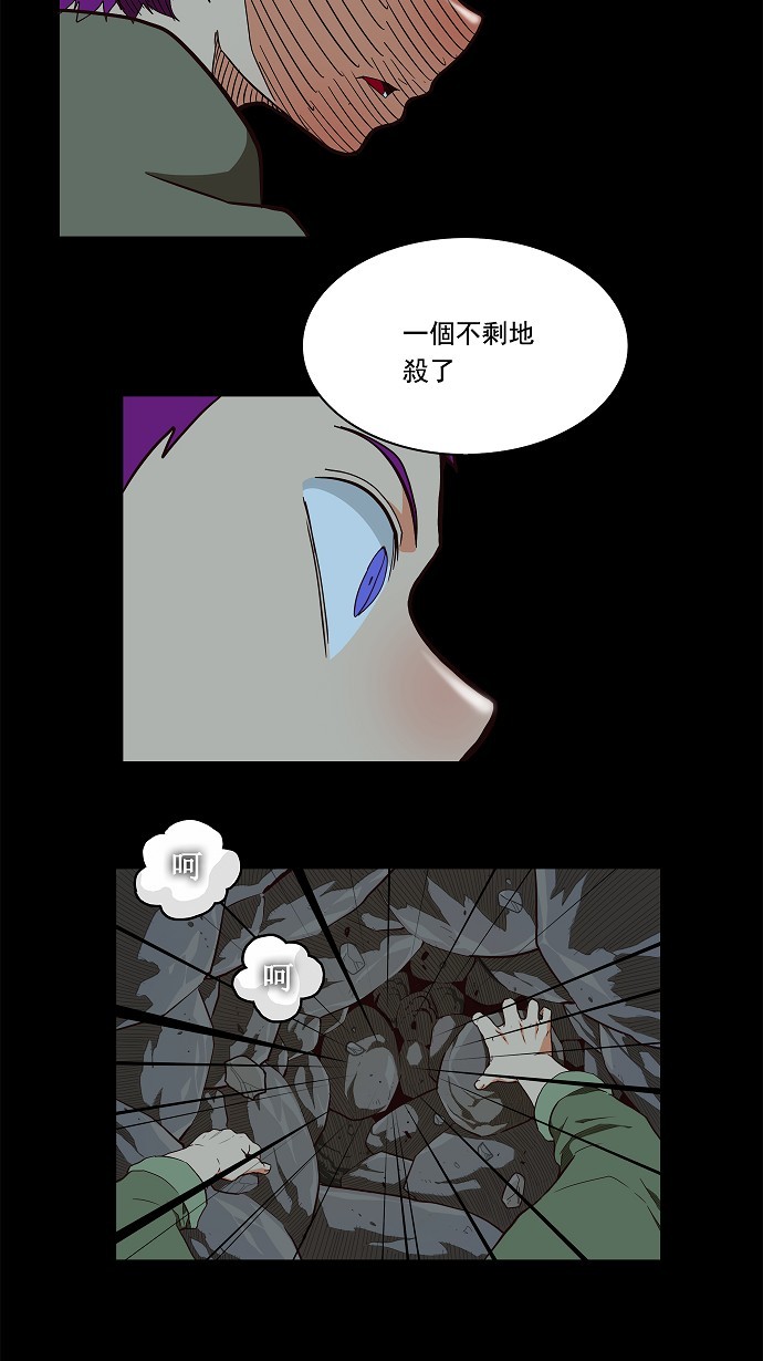 第160话14