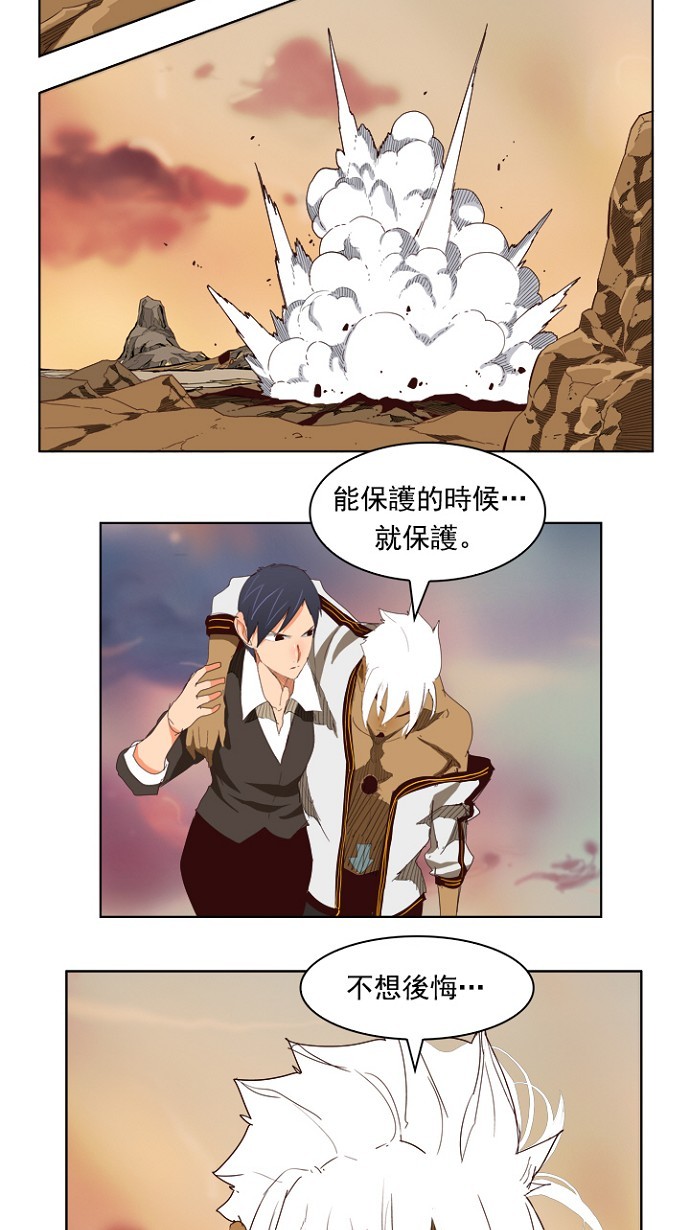 第204话60