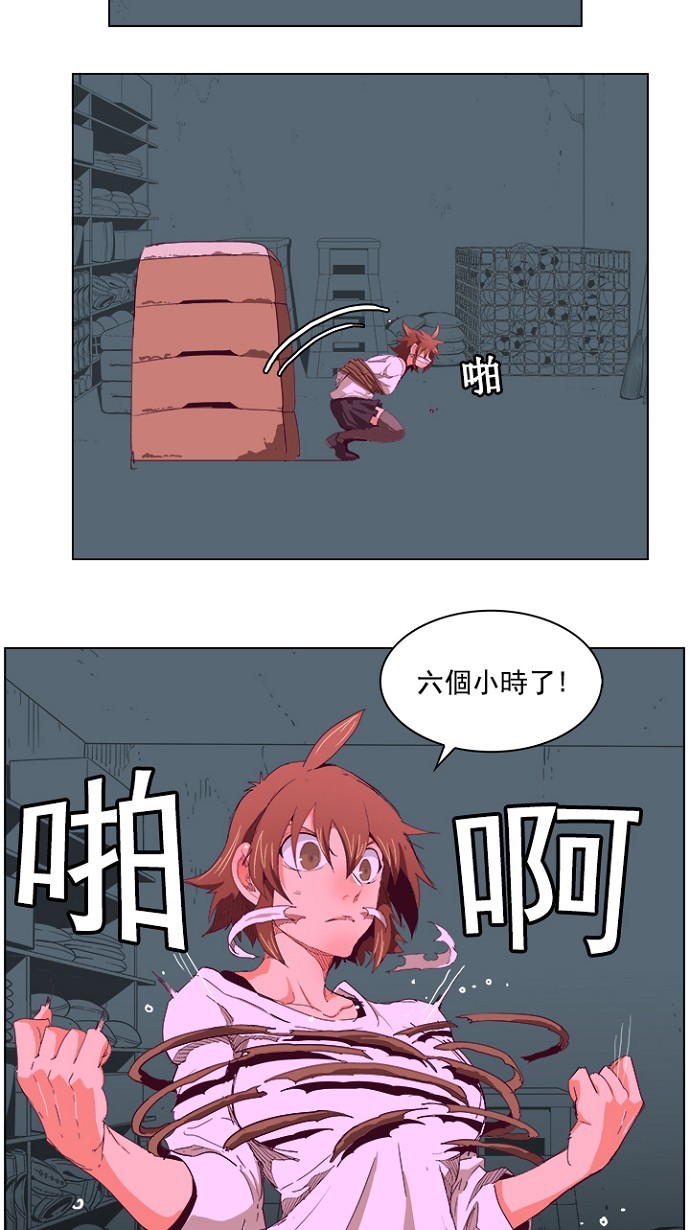 第215话47