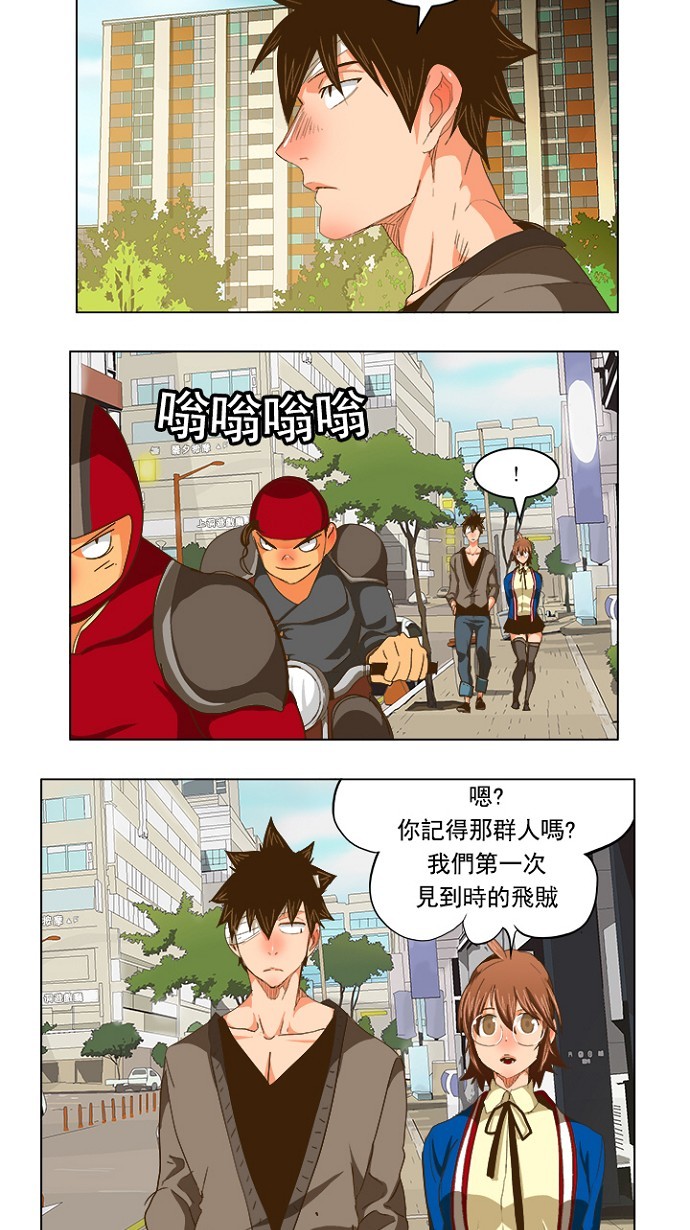 第231话36