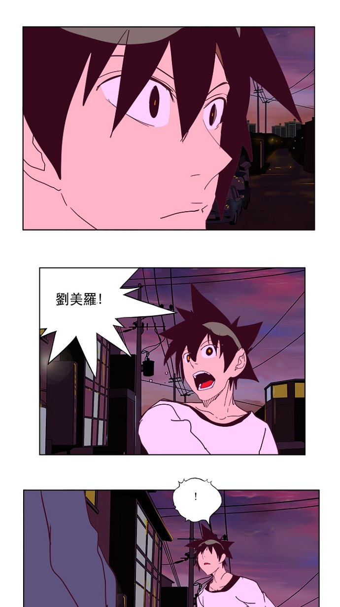 第215话56