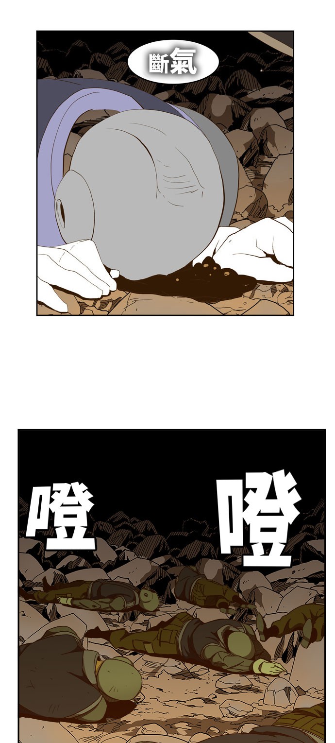 第435话62