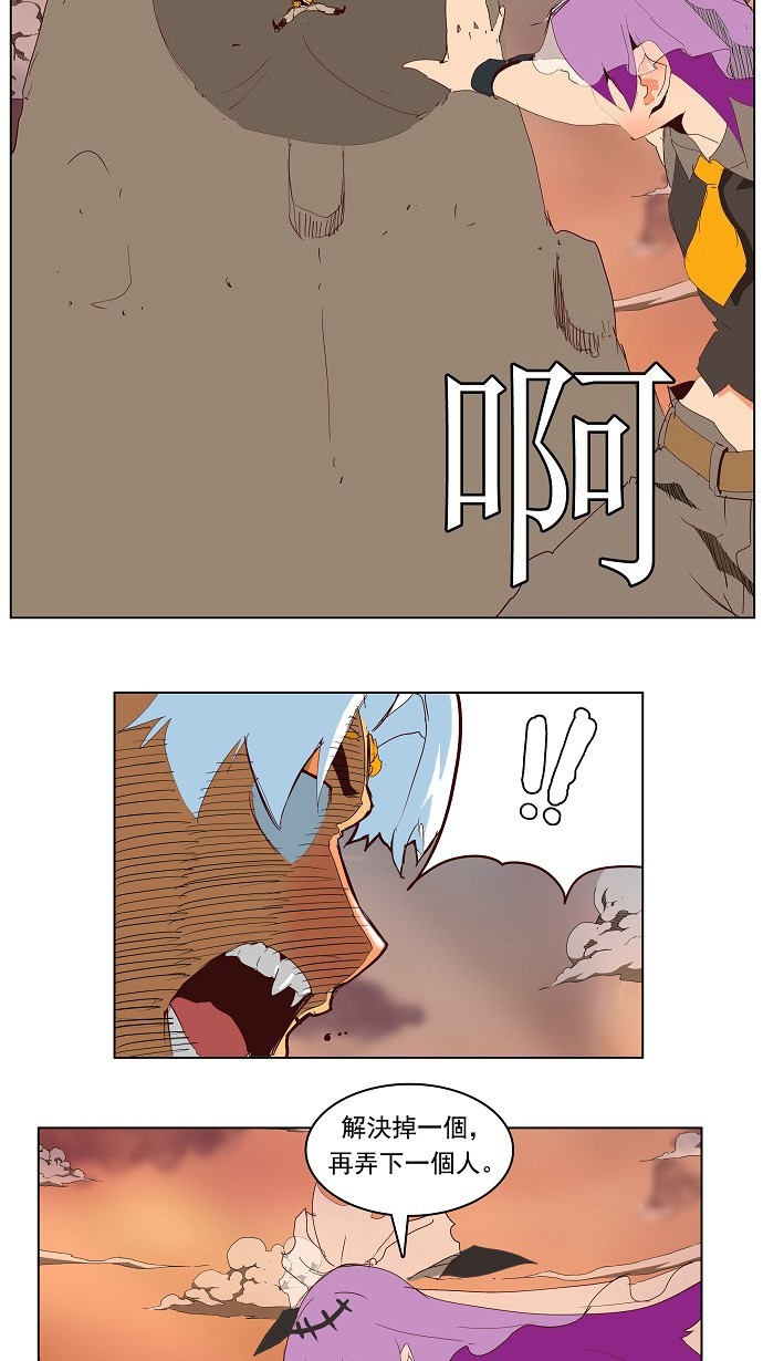 第140话6