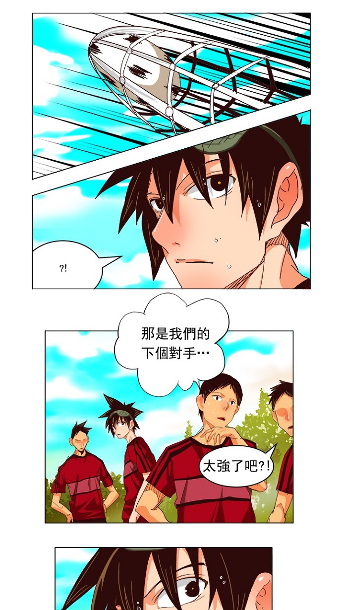 第215话25
