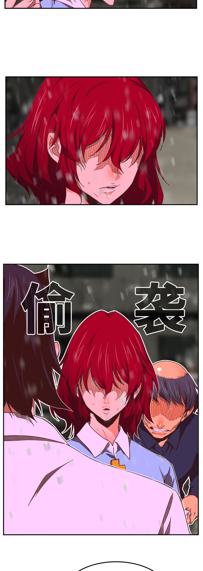 第465话62
