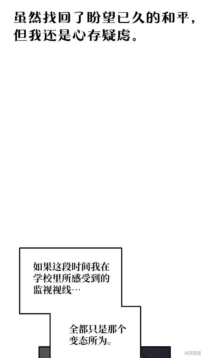 第119话124