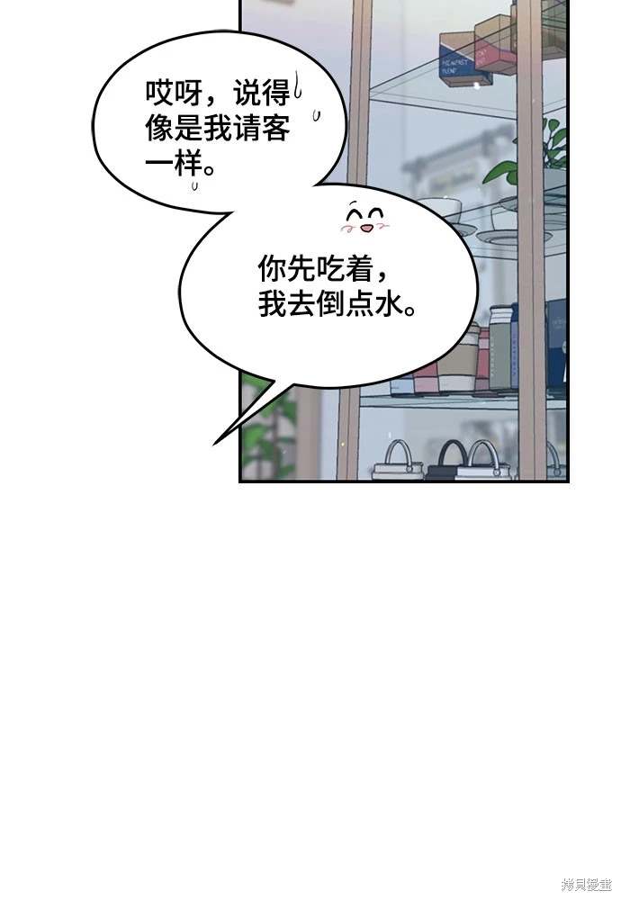 第119话119
