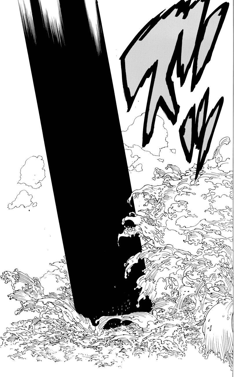 番外：爱丁堡的吸血鬼329