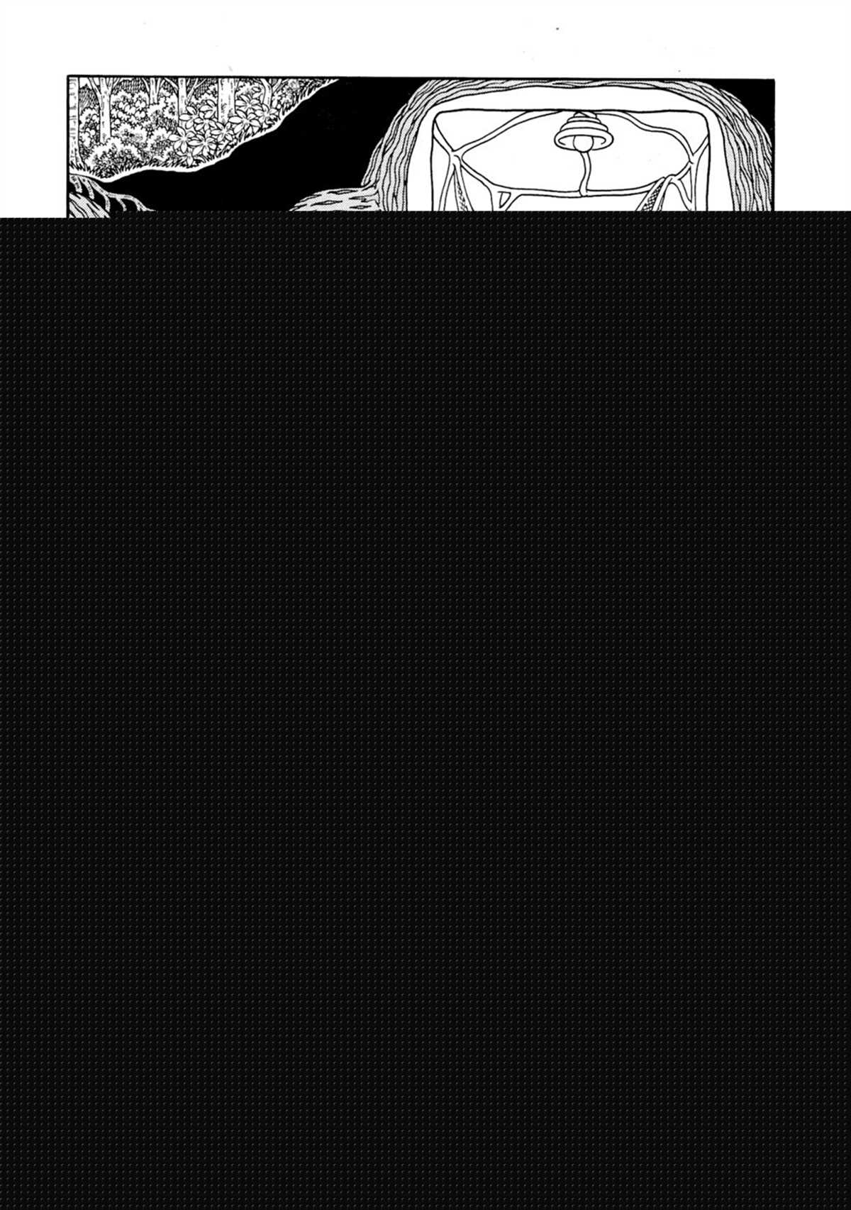 大雄的宇宙英雄记81