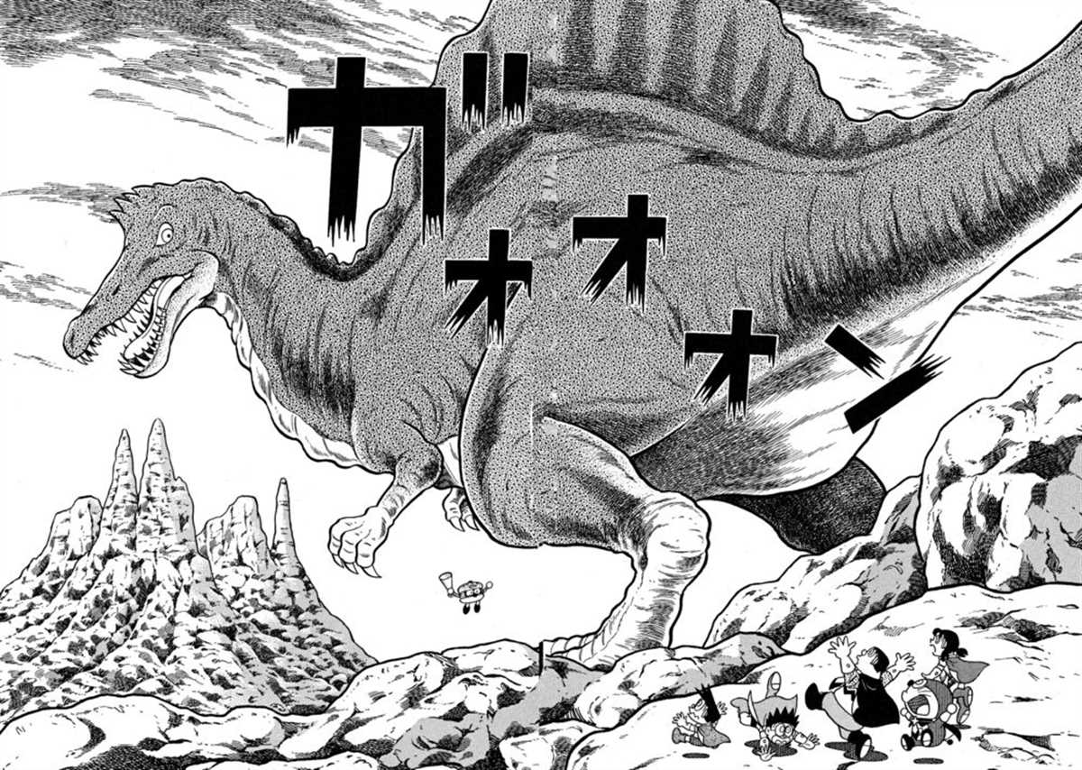 大雄的宇宙英雄记28