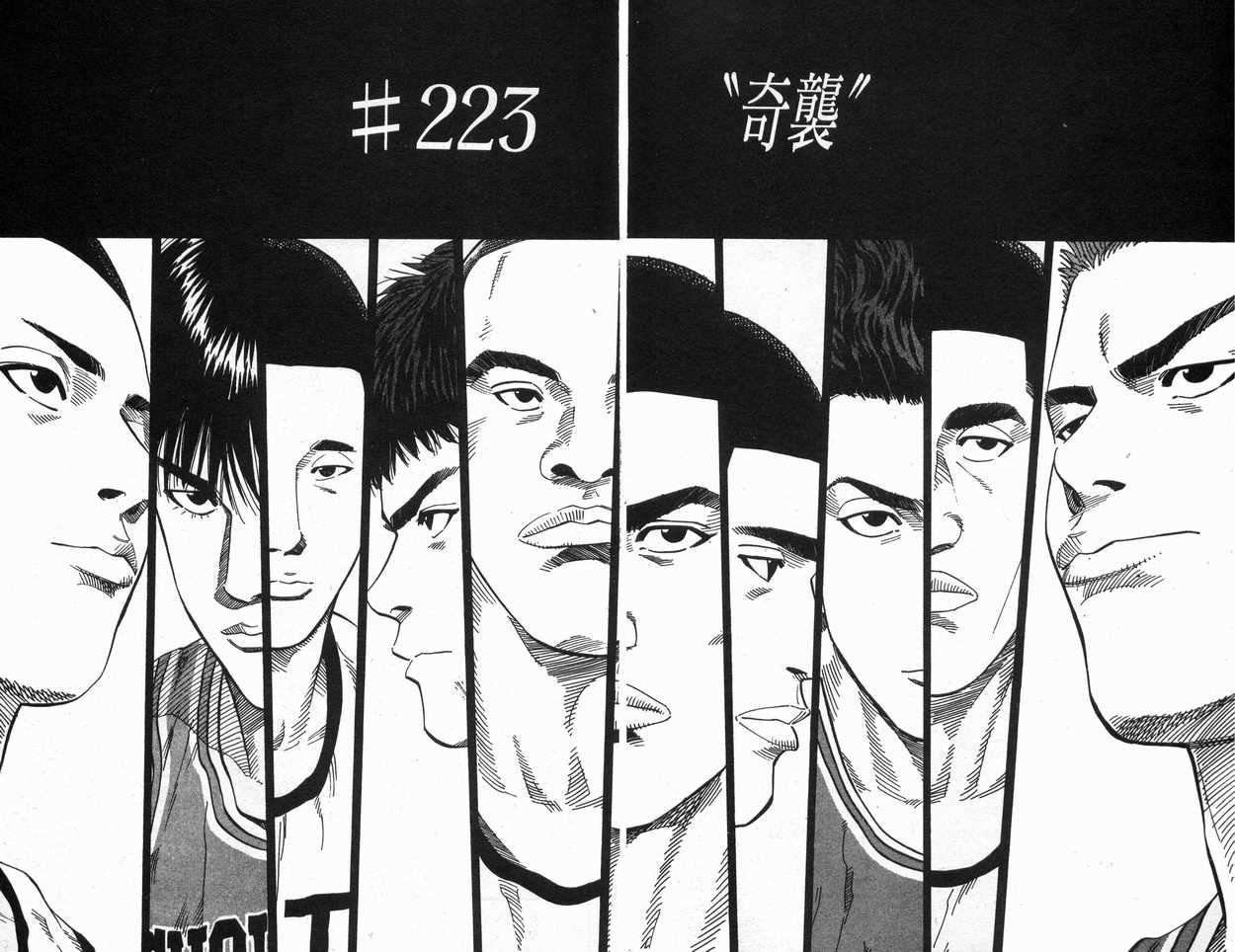 第25卷76