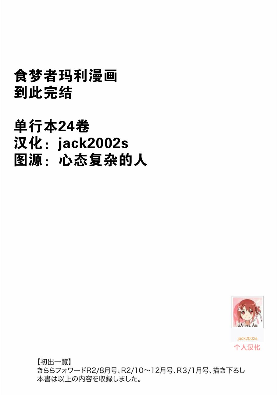 第24卷177
