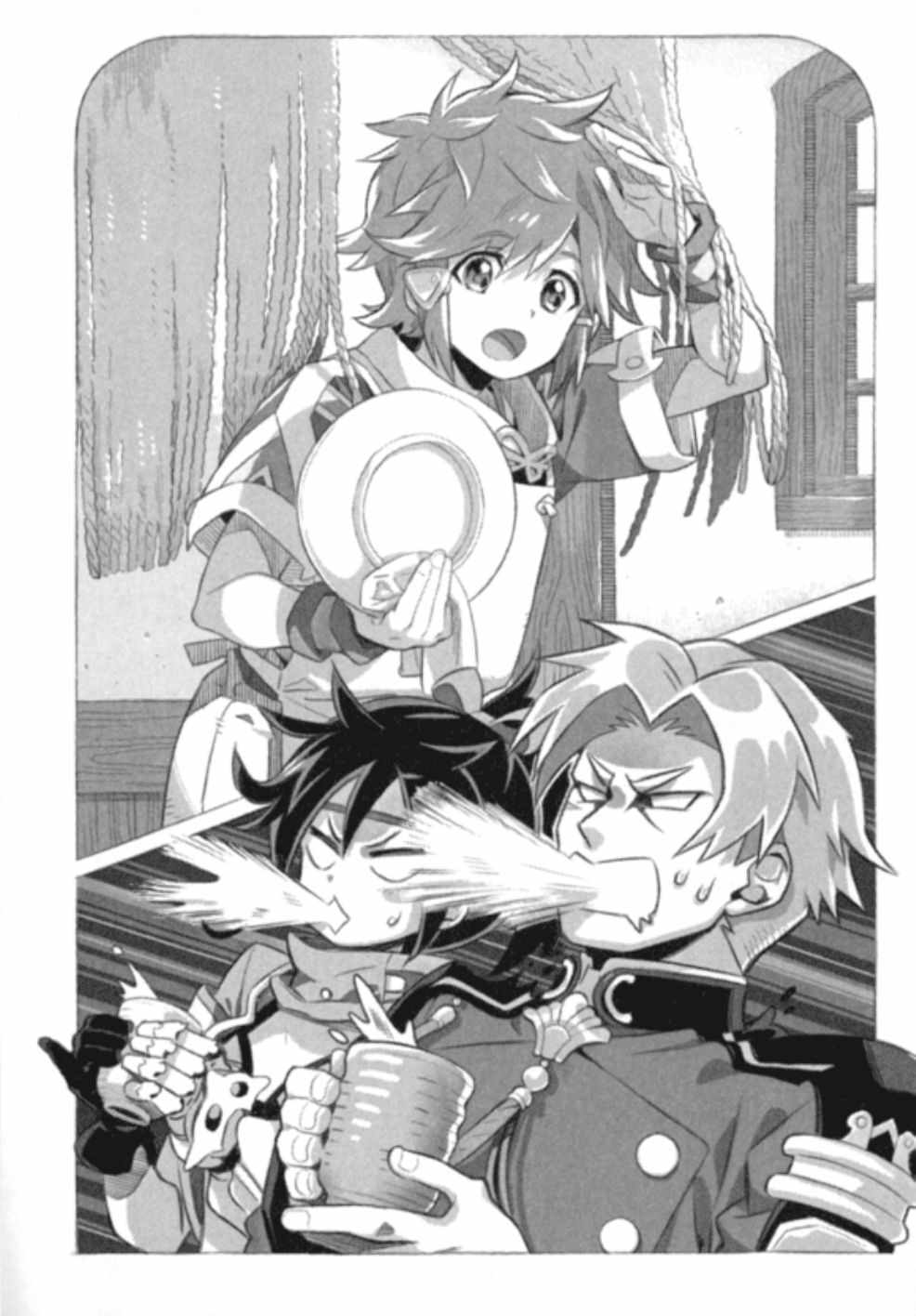 新手村生活 番外32