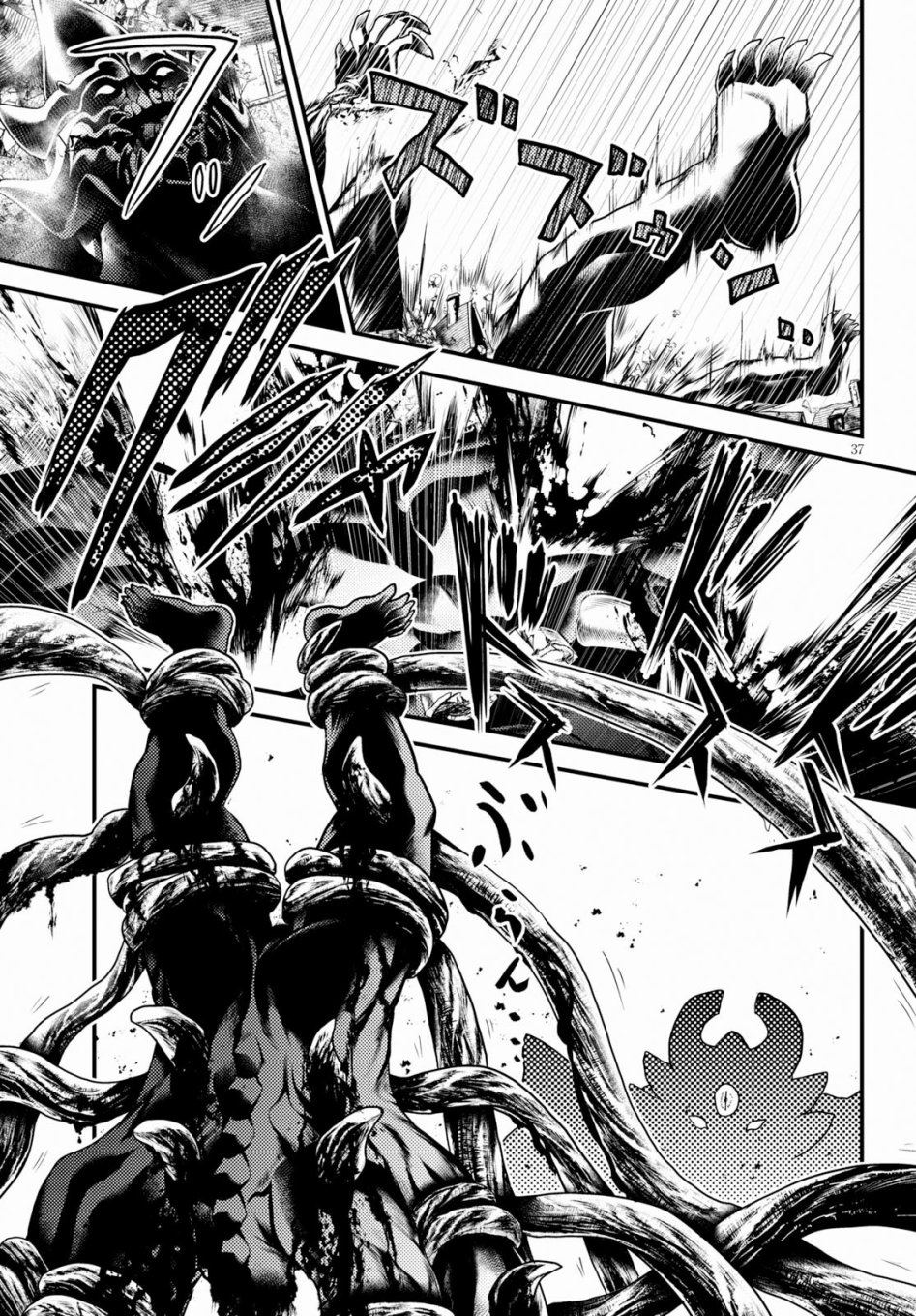 我是村民有意见？番外篇0131