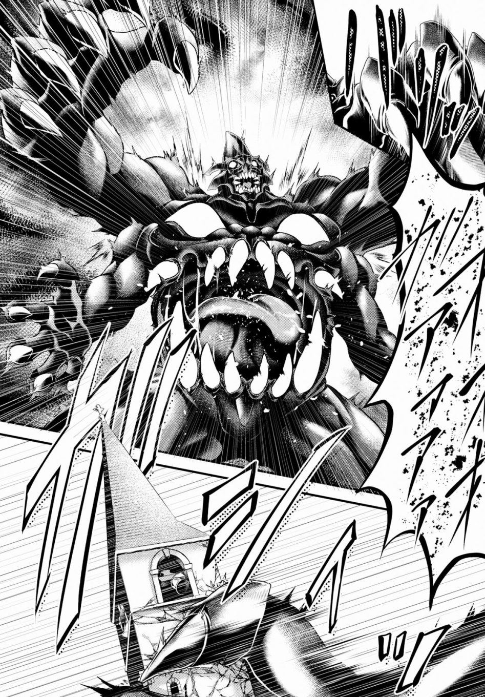 我是村民有意见？番外篇0127