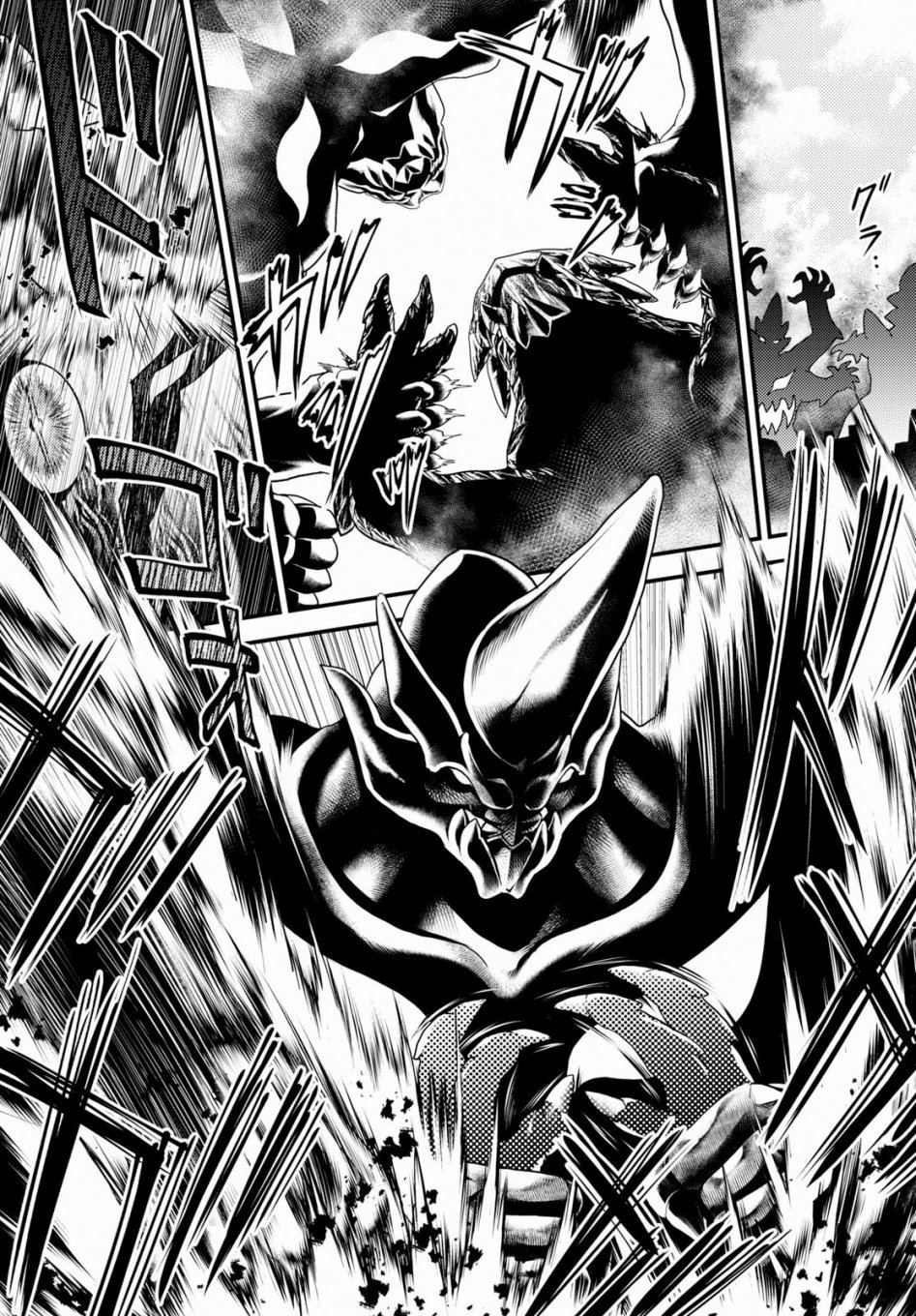 我是村民有意见？番外篇0129