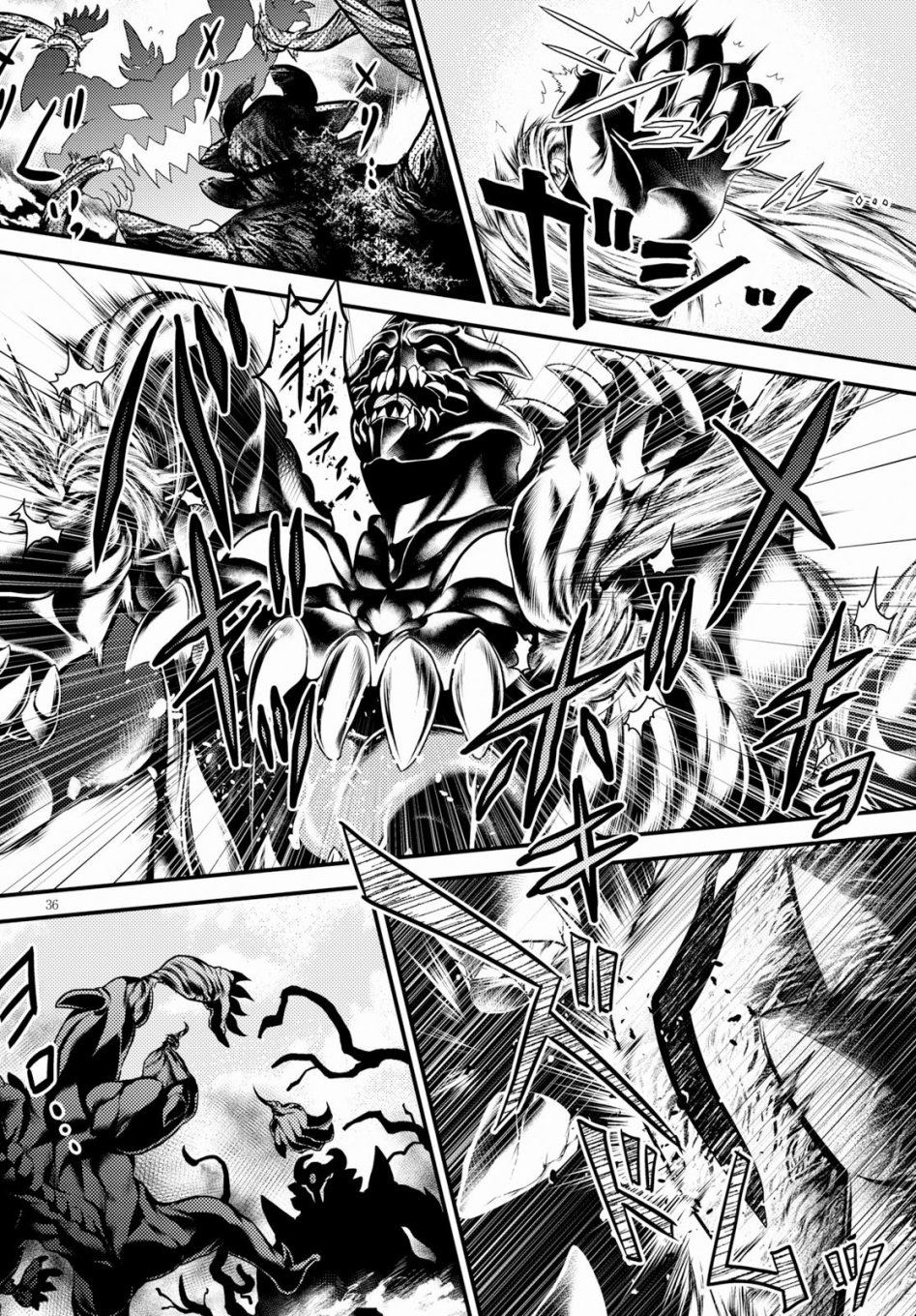 我是村民有意见？番外篇0130