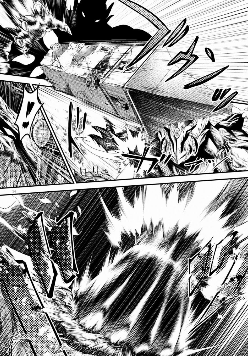 我是村民有意见？番外篇0128