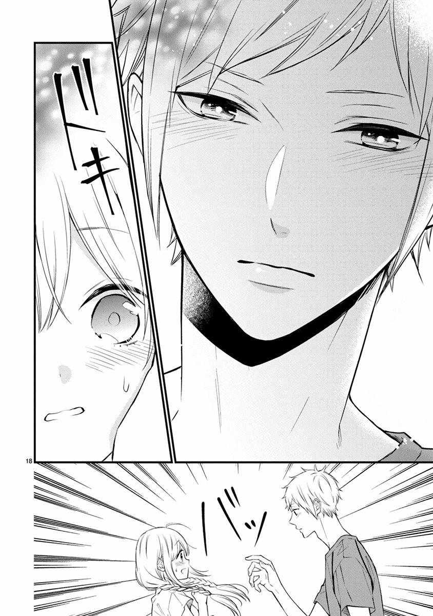 第46话18