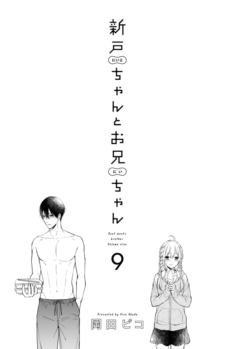 第55话1