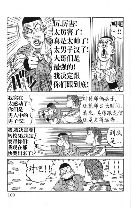 第21卷104