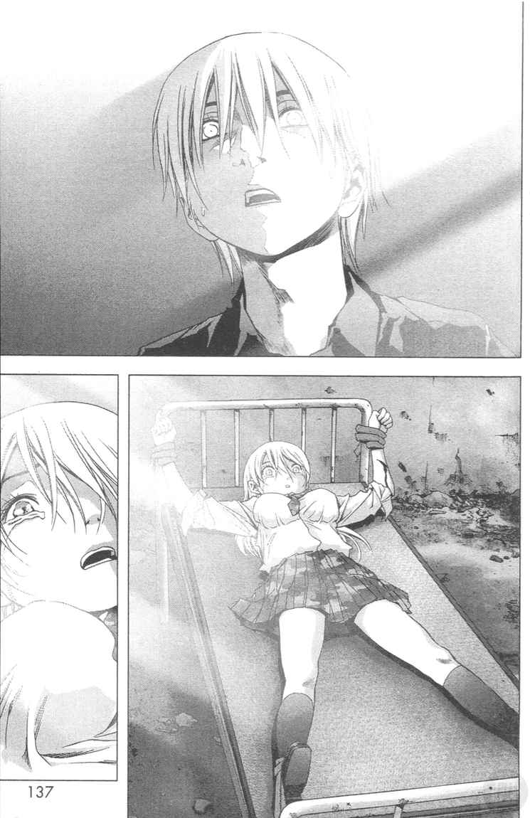 第4卷137
