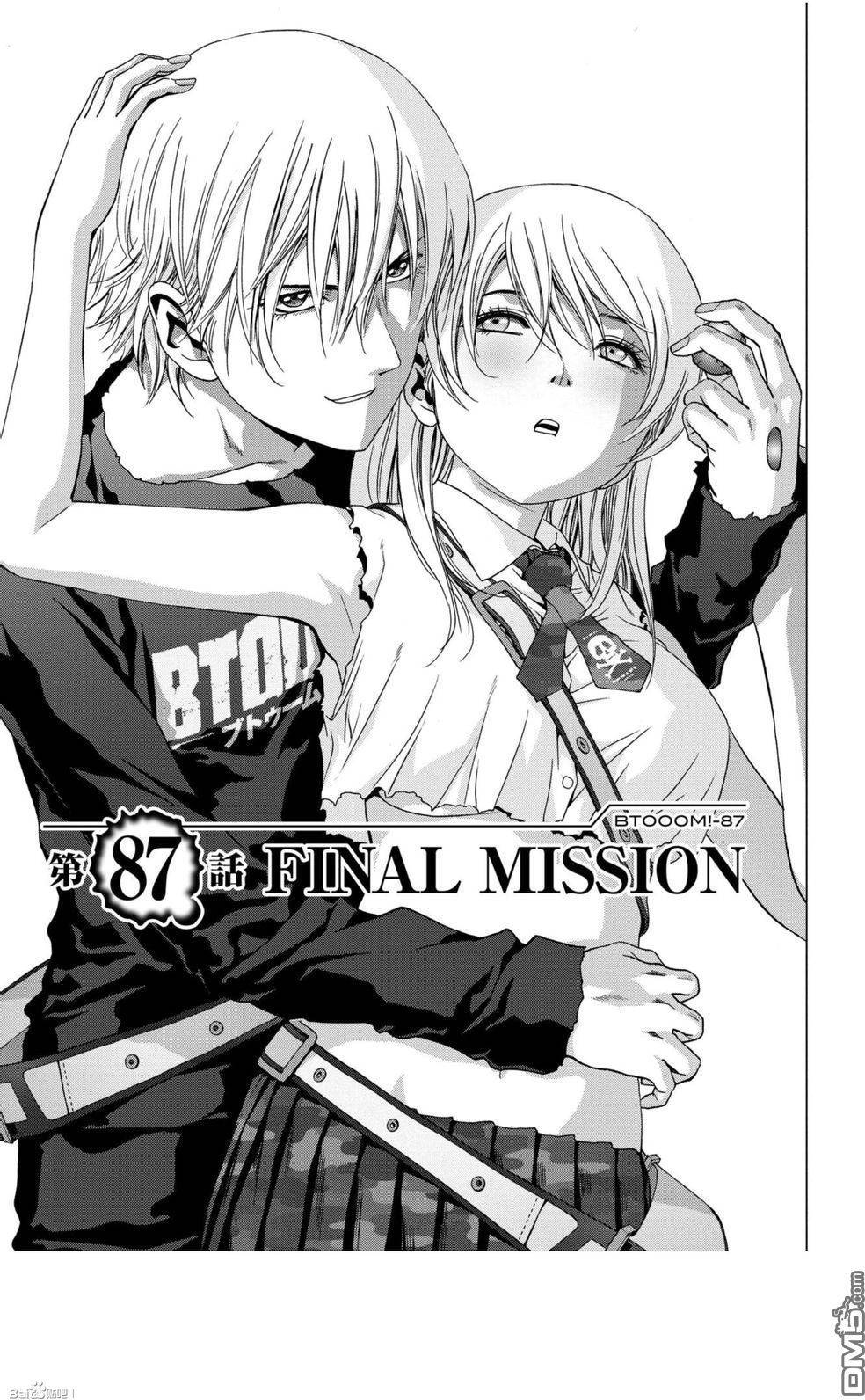 第87话1